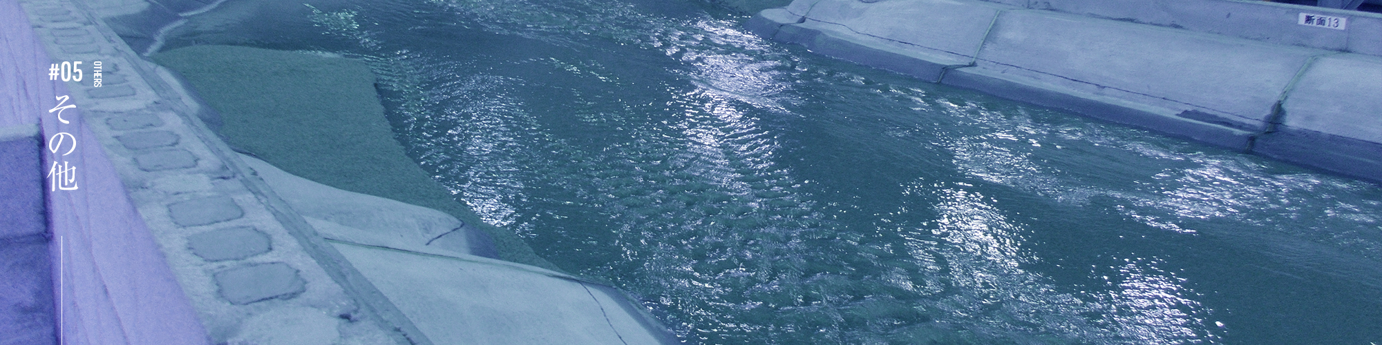 banner_works05